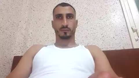 V online show from November 16, 2025, 4:45 pm