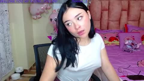 Snapshot of nahia__2 chatting on January 22, 2025, 4:12 pm nahia cute only online show from January 22, 2025, 4:12 pm