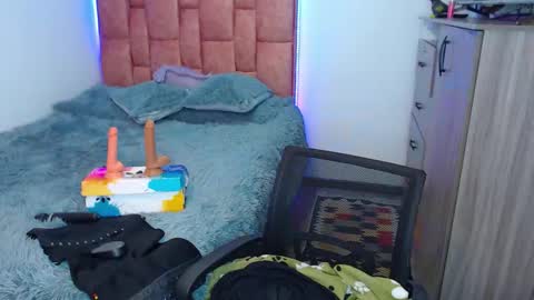 Snapshot of nahia__2 chatting on November 11, 2025, 9:26 pm nahia cute only online show from November 11, 2025, 9:26 pm