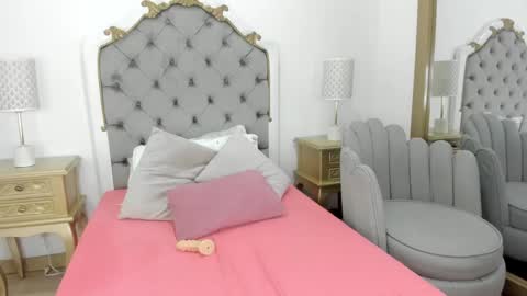 Nahiara online show from December 20, 2024, 10:00 pm