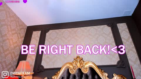 Nahomi Acosta online show from February 8, 2025, 4:36 am