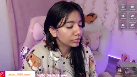 nami_usagi online show from December 18, 2025, 1:39 pm