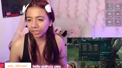 nami_usagi online show from February 25, 2026, 5:55 pm