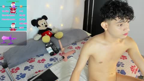 Namir  online show from December 26, 2024, 4:43 am