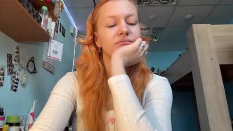 Elina online show from July 7, 2026, 12:31 pm