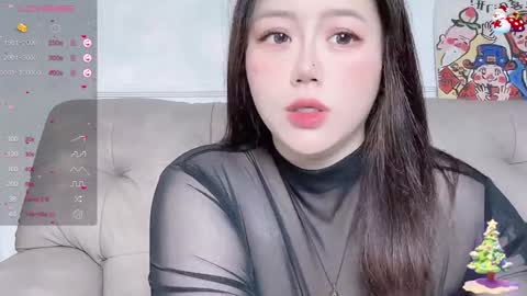 nanabigbobo online show from January 26, 2025, 5:13 pm