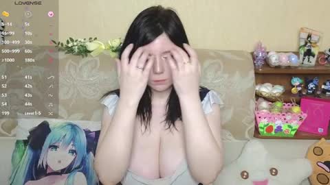 Nana online show from April 5, 2026, 11:13 pm