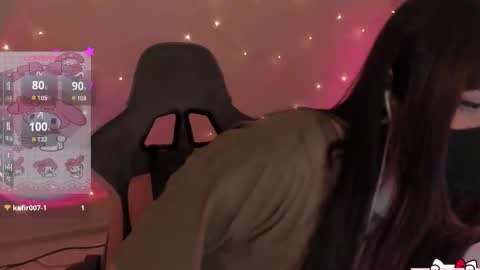 Nanamin online show from February 9, 2026, 6:56 pm