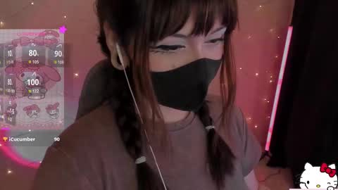 Nanamin online show from February 11, 2026, 4:01 pm