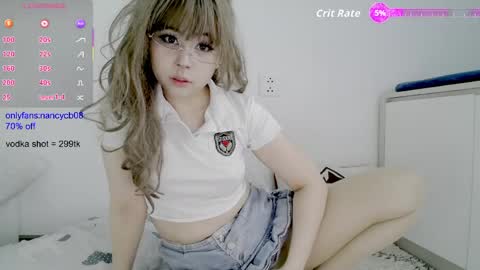 Snapshot of nancy_theneighbor chatting on June 1, 2026, 6:37 am Nancy no baby bb....or other name online show from June 1, 2026, 6:37 am