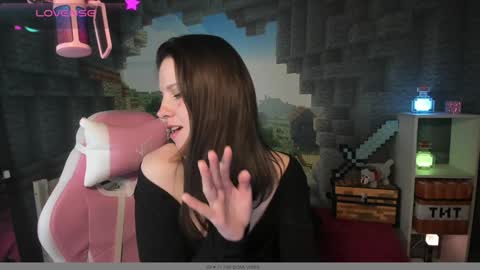 Snapshot of nansycharm chatting on January 14, 2025, 11:42 am NansyCharm online show from January 14, 2025, 11:42 am