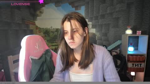 Snapshot of nansycharm chatting on January 20, 2025, 4:32 am NansyCharm online show from January 20, 2025, 4:32 am