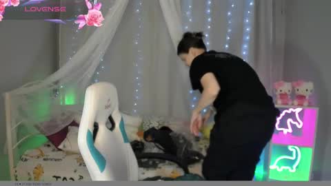 Snapshot of nansycharm chatting on February 10, 2025, 3:35 am NansyCharm online show from February 10, 2025, 3:35 am