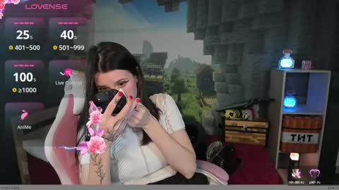 Snapshot of nansycharm chatting on February 26, 2025, 8:15 am NansyCharm online show from February 26, 2025, 8:15 am