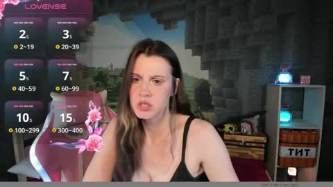 Snapshot of nansycharm chatting on February 27, 2025, 10:26 am NansyCharm online show from February 27, 2025, 10:26 am