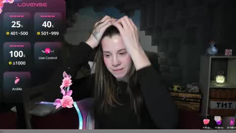 Snapshot of nansycharm chatting on March 7, 2025, 3:51 am NansyCharm online show from March 7, 2025, 3:51 am