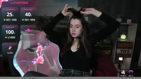 Snapshot of nansycharm chatting on March 7, 2025, 6:57 am NansyCharm online show from March 7, 2025, 6:57 am