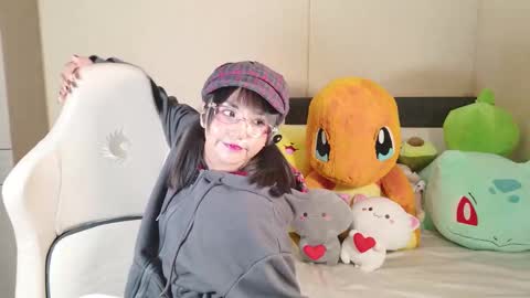 Naree online show from November 5, 2025, 3:56 pm