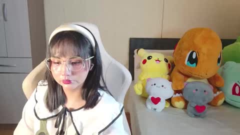 Naree online show from November 13, 2025, 11:31 am