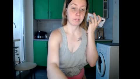 Snapshot of nastasiiaaforyou chatting on November 18, 2025, 7:02 am nastasiiaaforyou online show from November 18, 2025, 7:02 am