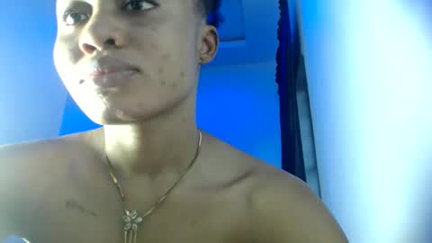 ella online show from November 29, 2025, 6:05 am