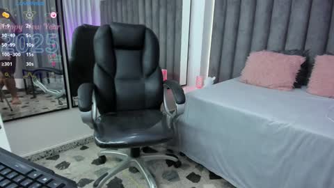 Nathalia online show from January 23, 2025, 11:58 pm