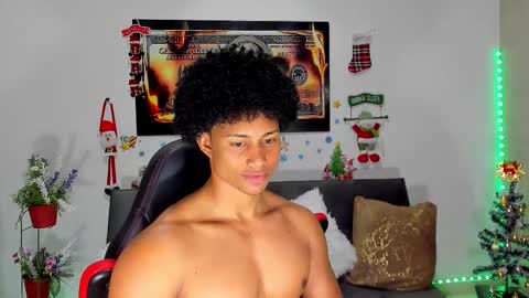 Nathan online show from December 17, 2025, 1:22 am