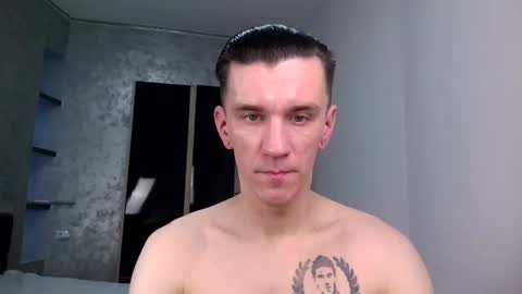 nathann92 online show from January 27, 2025, 9:44 pm