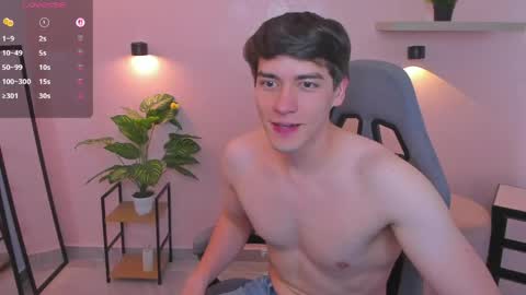 Nathaniel online show from April 19, 2026, 10:23 pm