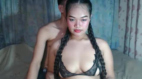 amber and ryan online show from December 18, 2025, 9:04 am