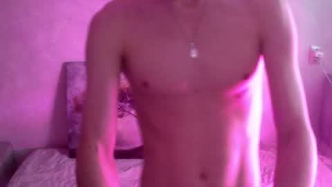 Snapshot of ne_kds chatting on January 12, 2026, 2:17 am Keendle online show from January 12, 2026, 2:17 am