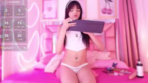 nefera_nox online show from February 2, 2026, 2:43 am