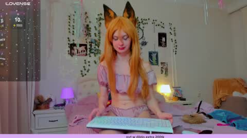 neko_kitsune online show from February 4, 2025, 1:27 pm