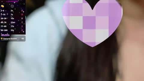 nene sweet mommy online show from October 5, 2025, 5:11 pm