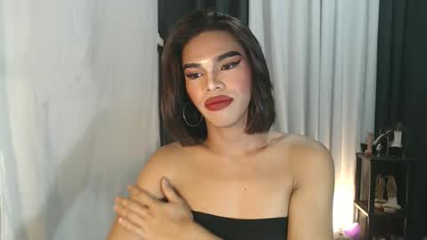 neomi online show from December 18, 2025, 6:03 pm