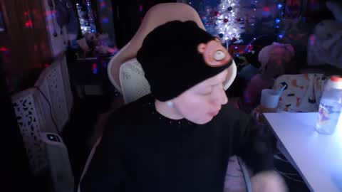 Snapshot of nerdy_squirty chatting on January 6, 2025, 8:14 am NerdySquirty online show from January 6, 2025, 8:14 am