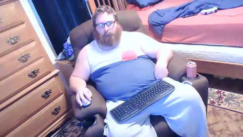 Snapshot of nerdychub4fun chatting on January 18, 2026, 3:49 pm nerdychub4fun online show from January 18, 2026, 3:49 pm