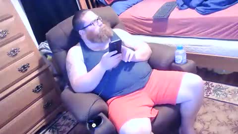 Snapshot of nerdychub4fun chatting on February 24, 2026, 3:04 am nerdychub4fun online show from February 24, 2026, 3:04 am