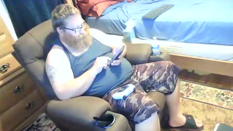 Snapshot of nerdychub4fun chatting on April 19, 2026, 6:10 pm nerdychub4fun online show from April 19, 2026, 6:10 pm
