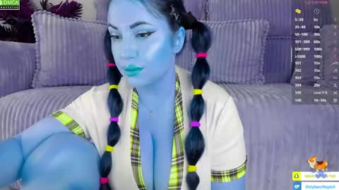 Neytirii online show from May 25, 2026, 8:31 am