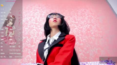 NEZUKO MITSURI online show from April 8, 2026, 2:44 am