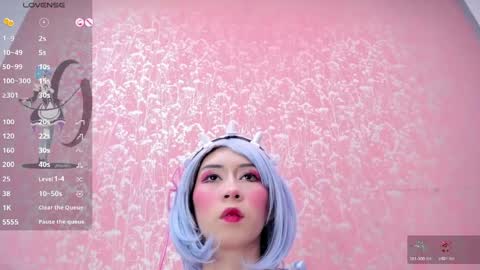 Snapshot of nezuko_mitsuri chatting on April 19, 2026, 1:10 pm NEZUKO MITSURI online show from April 19, 2026, 1:10 pm