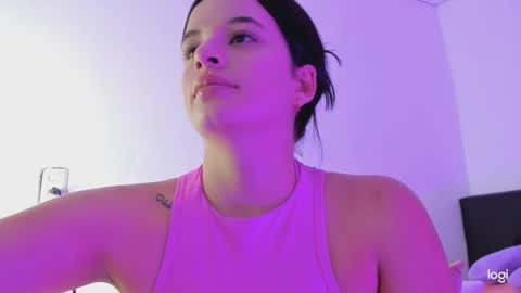 nia_16 online show from February 12, 2025, 5:58 pm