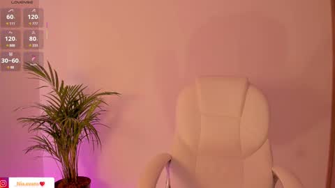 Nia online show from February 26, 2025, 12:58 pm