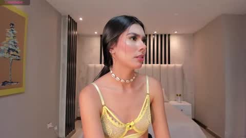 Snapshot of niasalvatore chatting on February 27, 2025, 7:37 pm Call me Nia online show from February 27, 2025, 7:37 pm