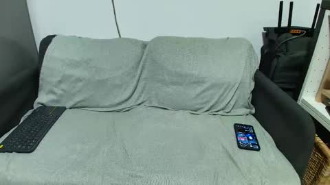 nicedoru online show from February 14, 2025, 8:26 pm