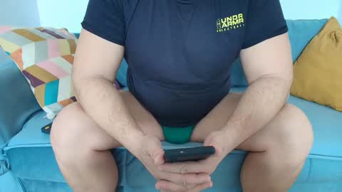 nicedoru online show from February 26, 2025, 12:25 pm