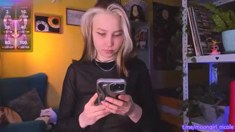 Nicole online show from November 23, 2025, 8:19 pm