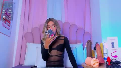 Snapshot of nicolemadrird chatting on April 16, 2026, 12:17 pm nicolemadrird online show from April 16, 2026, 12:17 pm