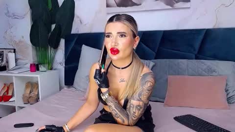 Iris online show from November 11, 2025, 8:47 am